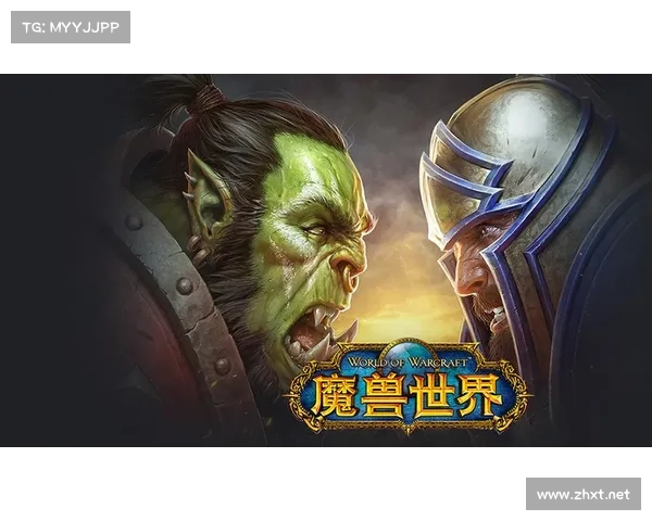 魔兽世界怀旧服：以移动团队图标为中心的全新探索