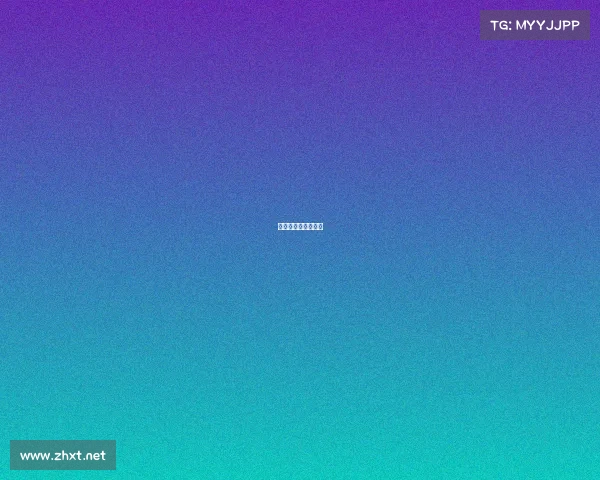 电竞新闻亚运会双语